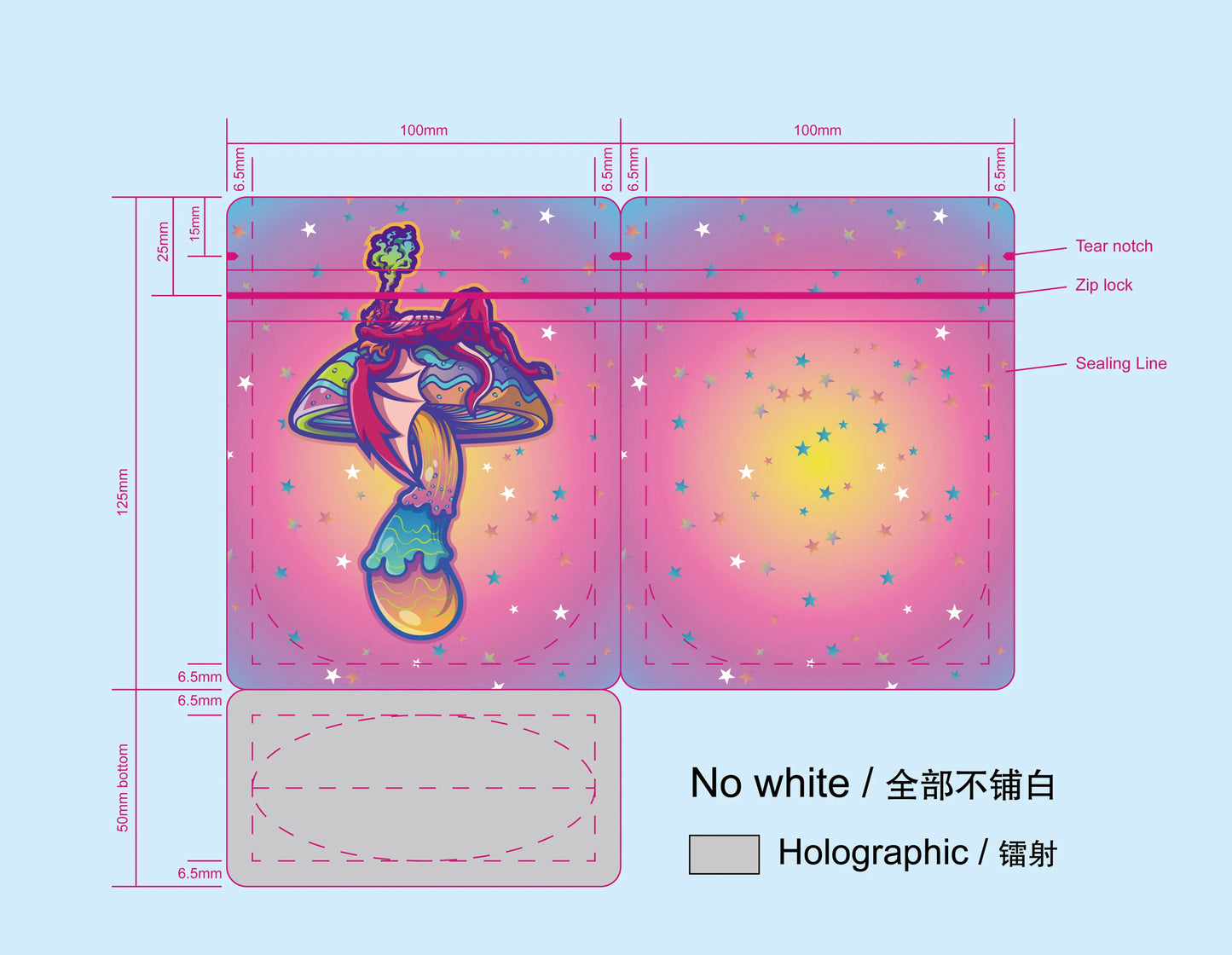 TSD 2020 pink baggies 3.5g holographic